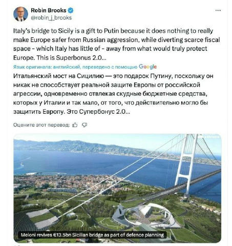 Назло Путину отморожу уши или как там было