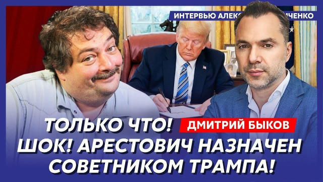 Хохлам пизда