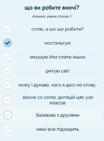 Я 🧂🌊