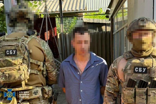 СБУ затримала ще одного агента рф, який наводив російські авіабомби на Слов’янськ Контррозвідка Служби безпеки затримала на Д