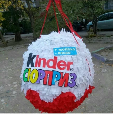 ✅🇷🇺🥰🌺🤑⬆️👍 💓 ✅😌🇷🇺👍✅😌❤️ для всех маленьких гостей, которые СЕГОДНЯ посетят нашу летнюю 🌝🌝🌝🌝🌝🌝🌝 🌝🌝🌝🌝🌝🌝�