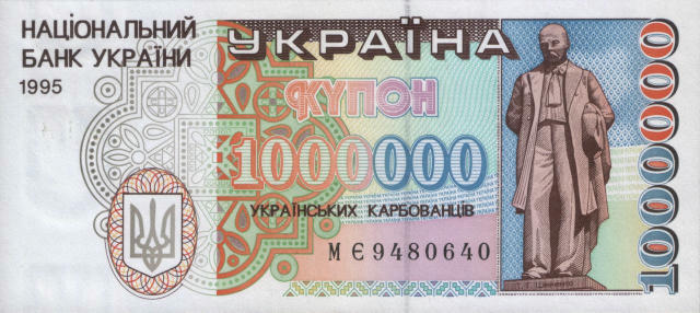 В Україні не планують визнавати платіжним засобом біткоїн або інші криптовалюти, — глава НБУ Андрій Пишний Віртуальні активи 