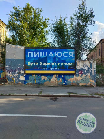 Яка естетика! Будівля, тротуар, тут все прекрасно… в цьому "ідеальному місті" © в самісенькому центрі за 250 метрів від фотоі