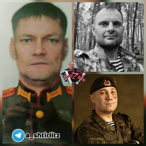 😱😱😱😱успешно демобилизированы: - майор Щёголев Роман; - старший лейтенант Стратиевский Игорь (Севастополь); - младший лейт