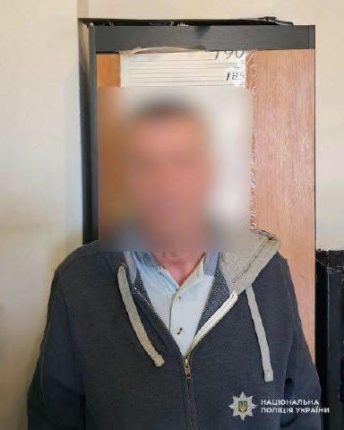 ‼️7 років позбавлення волі отримав грабіжник, який поцупив у жінки рюкзак на пляжі у Кривому Розі Подія сталася 9 червня близ