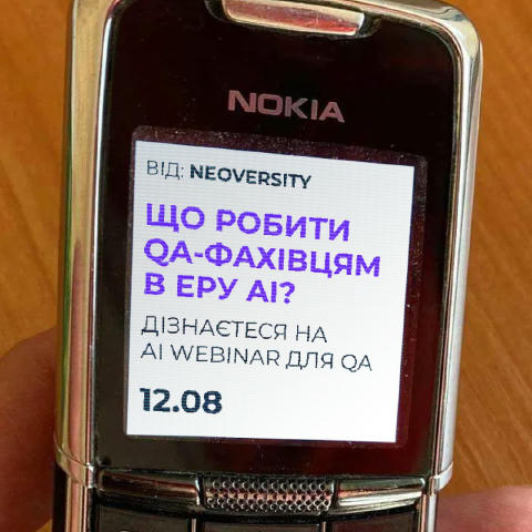 ІТ-курси пройдені. Туторіали переглянуті. Але не покидає відчуття, що стоїте на місці? Застрягли у ролі QA? AI уже не чекає. 