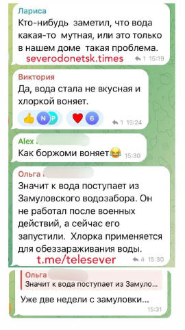 Добро пожаловать в "клуб" 🤷🏻‍♀