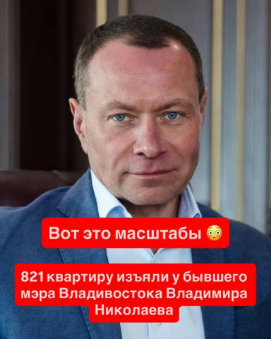 Гайдаю ще вчитися і вчитися...