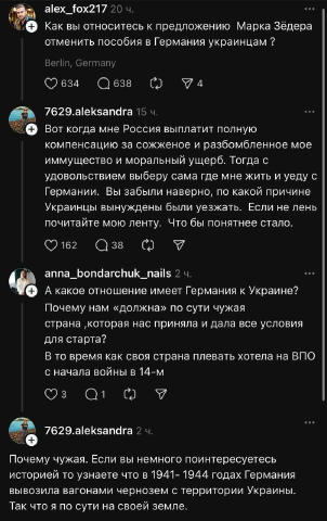 Вот это поворот! 😁 ОСОБОЕ МНЕНИЕ