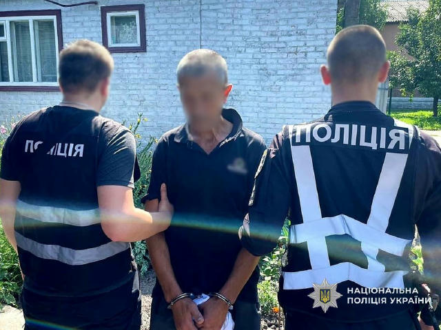 ⚡️ У Прилуках викрили двох наркоторговців Поліція затримала двох місцевих мешканців віком 50 та 51 років, які систематично пр