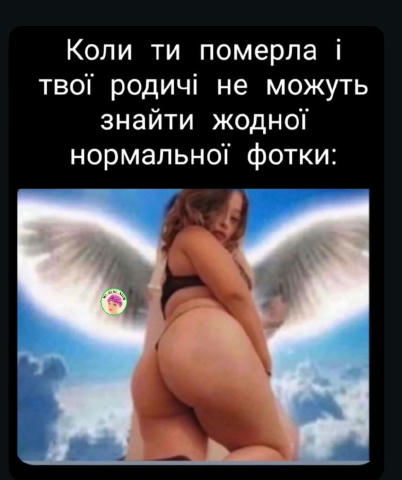 No text