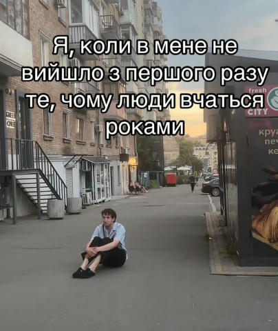 No text