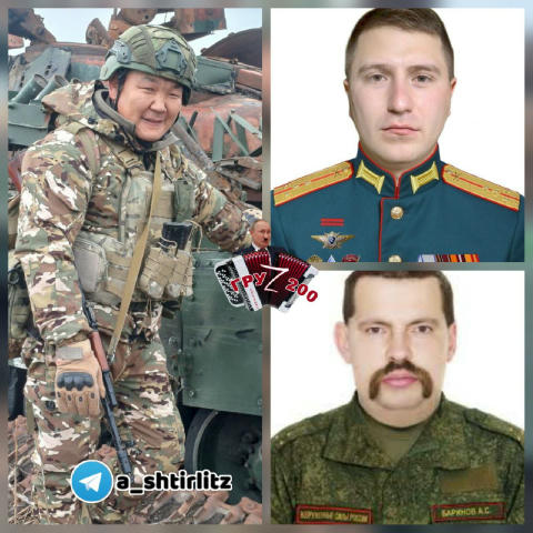 😱😱😱успешно демобилизированы: - капитан Багдаев Бальчин; - капитан Бименов Тимур; - старший лейтенант Баринов Алексей; Смер