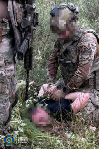 СБУ затримала агента фсб, який наводив російські дрони під час масштабної атаки на Кропивницький Служба безпеки затримала на 
