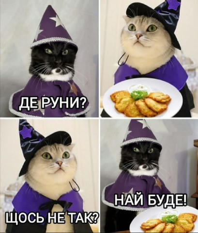 сьогодні канал працює для нормісів