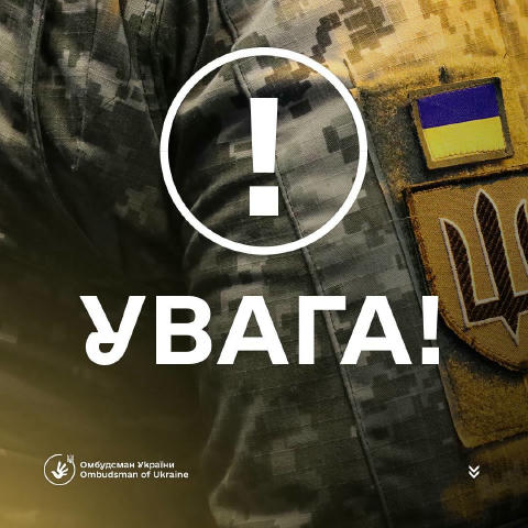 🤬 Росія запускає ІПСО про обміни полоненими, щоб спровокувати протести в Україні, — Лубінець Омбудсман попереджає: вкиди про