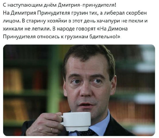 С годовщиной! 😁 ОСОБОЕ МНЕНИЕ