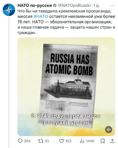 Кремлёвская пропаганда 😂 ОСОБОЕ МНЕНИЕ