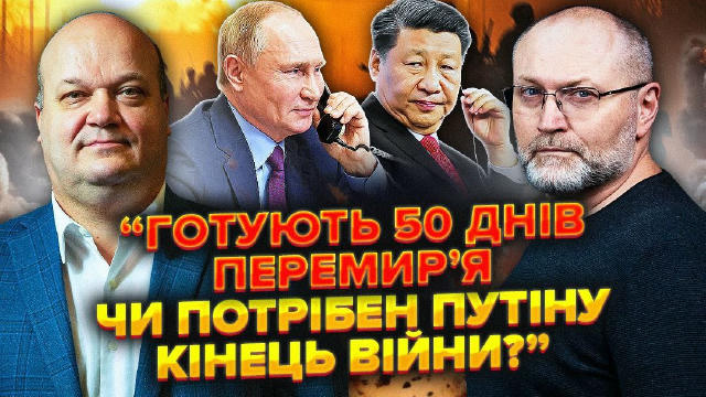 Сьогодні, у п'ятницю 8 серпня, о 18-00, буду робити ефір з українським політиком, професійним дипломатом, колишнім послом Укр