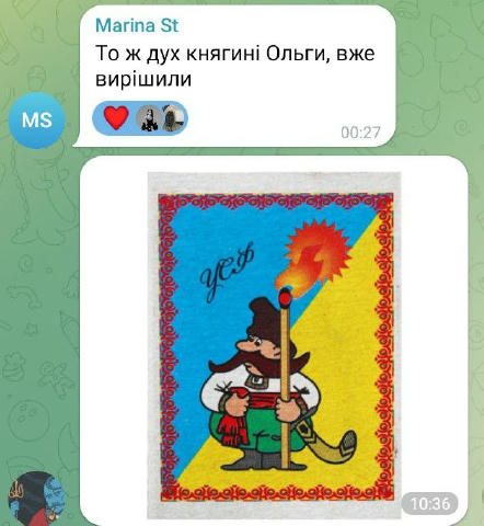 No text