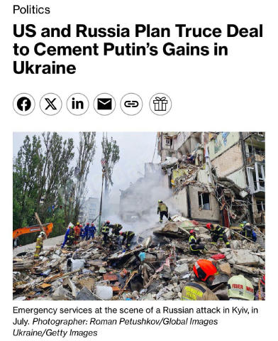Russland und die USA bereiten ein Abkommen über die Ukraine vor, das die eingenommenen Gebiete Russland zusichert. Russland w