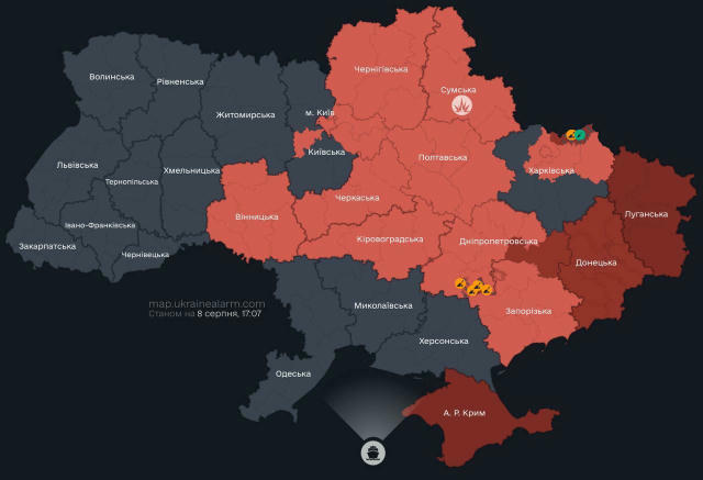 ‼️‼️‼️ У Києві та низці областей оголошено повітряну тривогу — загроза балістики