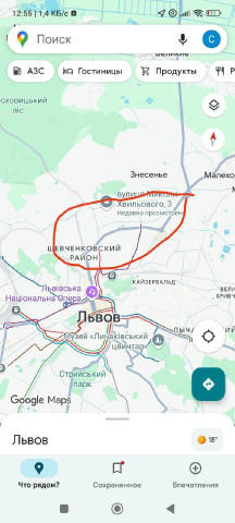 Шукаю квартиру для двох ( мама+донька) на тривалий термін, район Шевченківський. Бюджет до 15000 грн. Бажано центральне опале