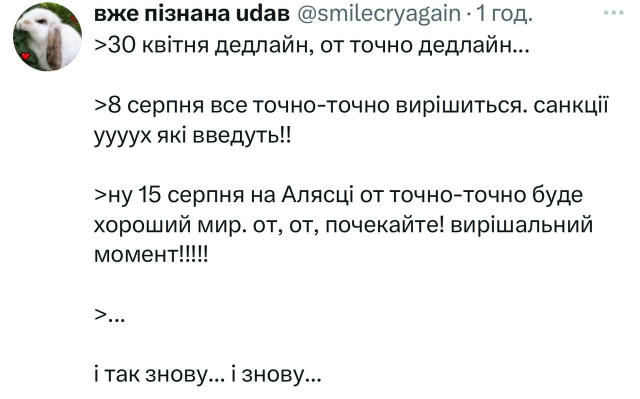 Ахахаххаха реально