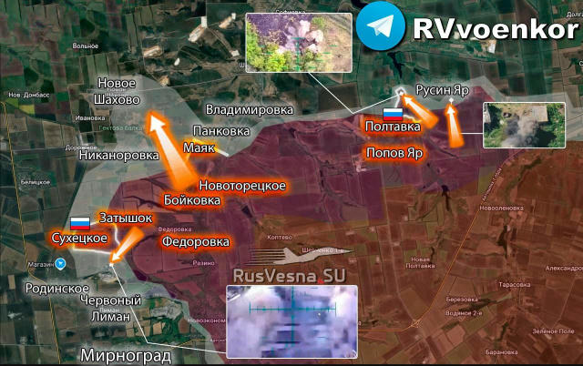 #АГС_На_линии_огня 🇷🇺⚔️🇺🇦Разгром врага у Покровска: Армия России взяла Сухецкое и Полтавку, зачищает Русин Яр, ДРГ уже у 