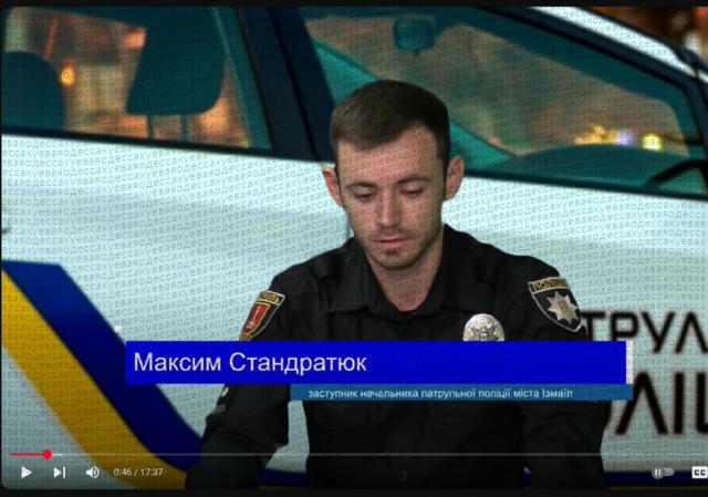 Одесские каналы пишут, что заместитель начальника патрульной полиции Измаила Одесской области сбежал из Украины вместе со сво