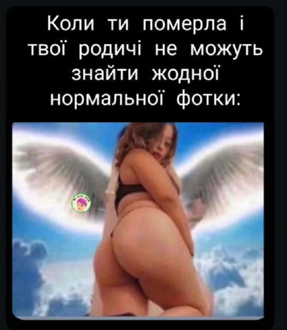 No text