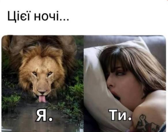 Приєднуйся 👉 ЩЕКАВИЦЯ ❤️