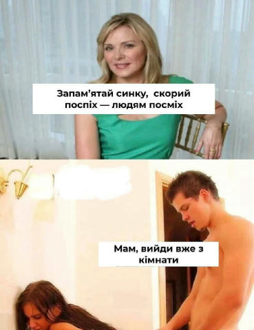 Приєднуйся 👉 ЩЕКАВИЦЯ ❤️