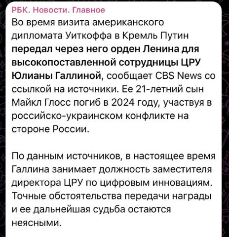 Ну це бонусом.