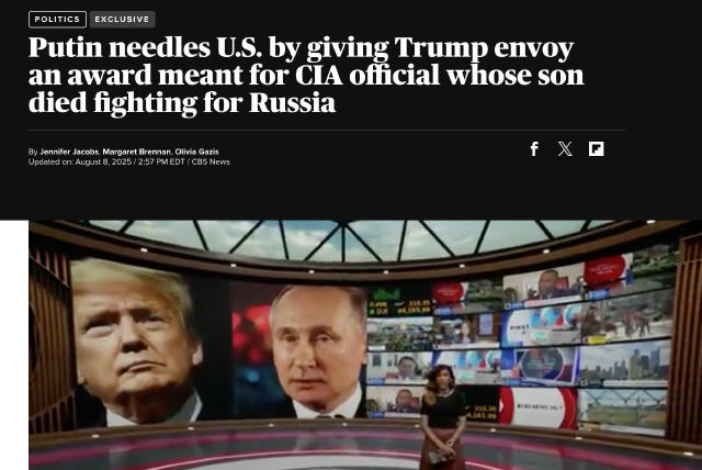 Путин передал Уиткоффу "Орден Ленина" для вручения сотруднице ЦРУ, чей сын погиб, воюяна стороне РФ — CBS News Награду должны