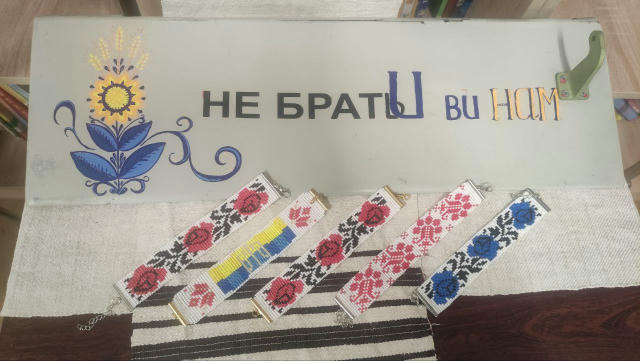Лотерея на підтримку наших Воїнів, локація Острів Потрібен квадроцикл , на вчора. Збір вже відкрила Natalia Suleimanova і всю