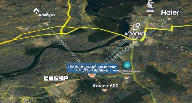 Цей логістичний центр - величезний простір зі складів та терміналів Його почали будувати як великий хаб для великих компаній 