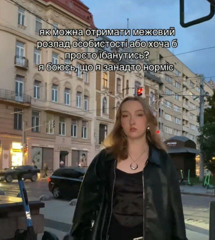 Хочу почати колотися крокодилом і шоб у мене відпали ноги я боюсь що я занадто норміс