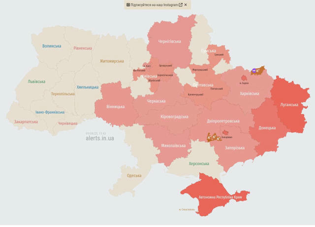 ⚠️🚀Загрoза застoсування балістики