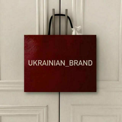 🔝🔝🔝🔝🔝🔝🔝🔝🔝🔝 ✨✨ ПОСТАЧАЛЬНИК ЖІНОЧОГО ОДЯГУ ✨✨ ➿➿➿➿➿➿➿➿➿➿ 🛍🤑Запрошуємо до співпраці оптовиків та дропшипперів 🤑🛍 