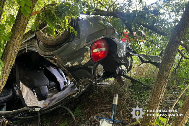 На Черкащині в ДТП загинуло двоє людей Біля села Ліпляве, сьогодні зранку сталася смертельна аварія. 37-річний водій Nissan A