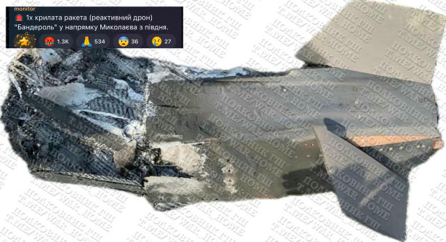 ❗️Росія вперше атакувала Україну власним Storm Shadow – Defense Express зазначає, що нова невідома ракета концептуально схожа