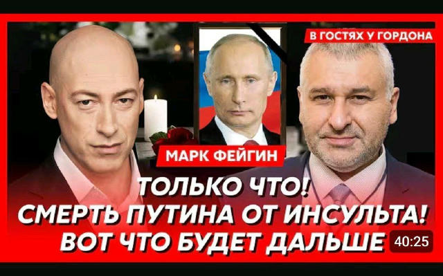 Не знаете ничего