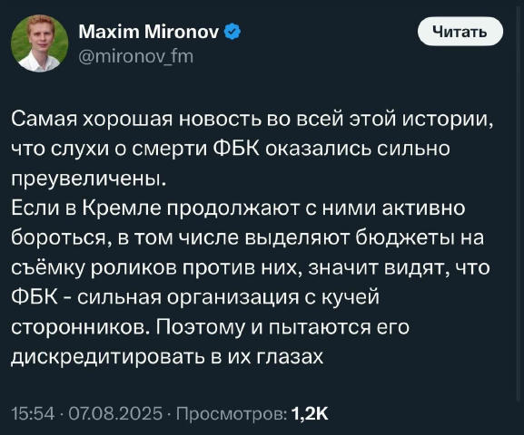 Нужен эмодзи "копиум"