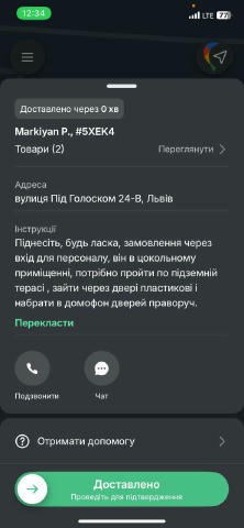 Выйди блять ко входу что за лабиринты😁 Подписаться на канал