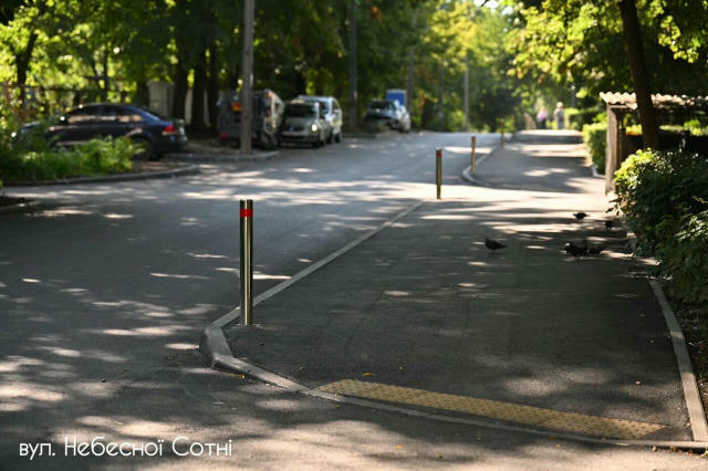 🛣 ЧЕРНІВЦІГРАМ ІНФОРМУЄ: у Чернівцях відремонтували три вулиці та облаштували пішохідні переходи У місті завершили дорожні р