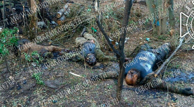 #загиблі Село Мілове на півноч Куп'янського району Харківської області
