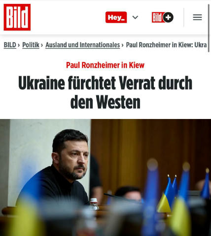 ❗️Цей тиждень може стати доленосним для України, — Bild 🇺🇦Полтава ⚡️Новини І Надіслати новину
