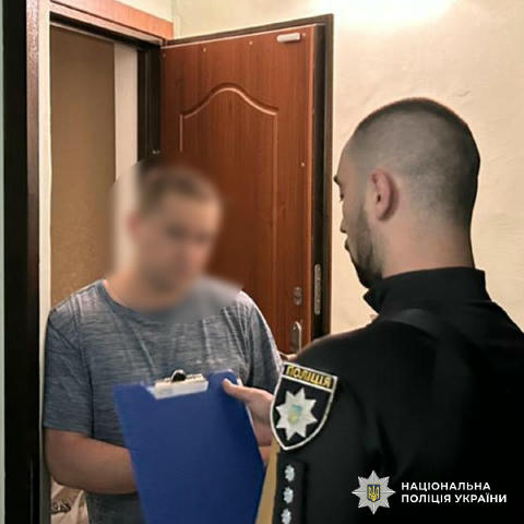 Спецоперація "Опікун": в Україні відбувається масова облава на ухилянтів. Співробітники поліції, ДБР та внутрішньої безпеки З