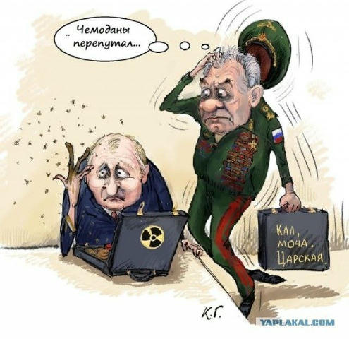 путін хоче вразити Сі Цзіньпіна зустріччю з Трампом Одним з мотивів російського диктатора путіна їхати на зустріч в Аляску є 